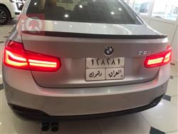 بی ئێم دەبڵیو سیریەس 3